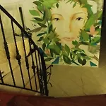 In House (adults Only) * كاس